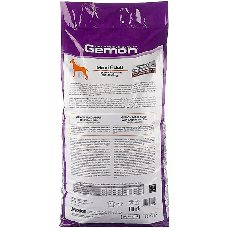 Gemon Dog Maxi для щенков крупных пород. Сухой корм Джимон 20 кг для собак. Джимон корм для собак состав. Gemon корм для собак сухой 20 кг.