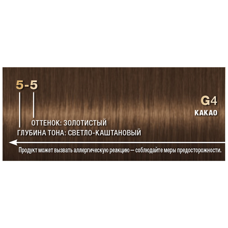 Крем-краска для волос Palette какао G4 (5-5), 110мл — фото 2