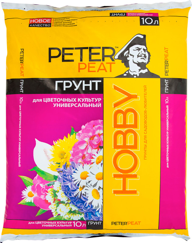 Грунт Peter Peat универсальный для цветочных культур, 10л — фото 1
