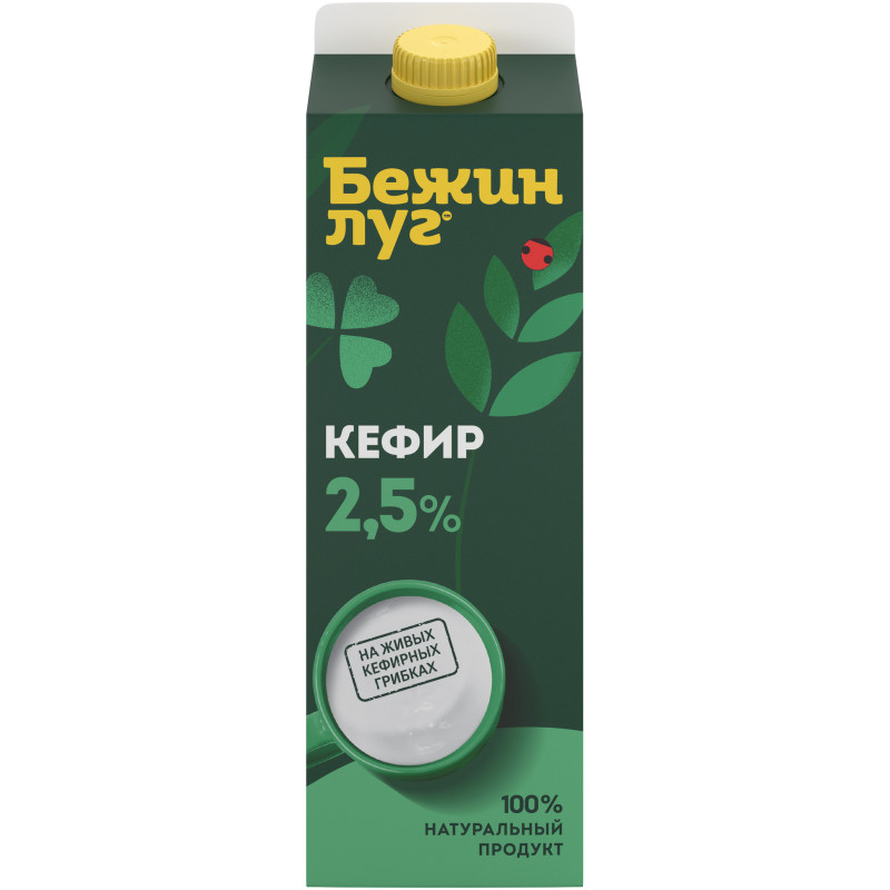 Кефир Бежин Луг 2.5%, 1л