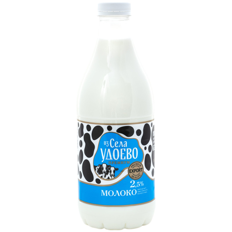 Молоко Из Села Удоево питьевое пастеризованное 2.5%, 1.35л