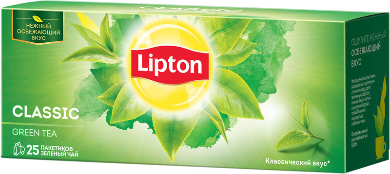 Чай Lipton Classic зелёный байховый в пакетиках, 25х1.7г — фото 7