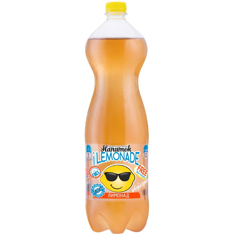 Напиток безалкогольный iLemonade Лимонад сильногазированный, 1.5л
