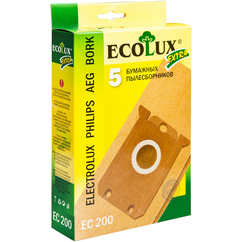 Мешок-пылесборник EcoLux Extra EC200 бумажный для пылесосов Electrolux S-Bag, 5шт