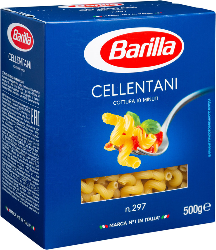 Макароны Barilla Cellentani n.297, 500г — фото 6