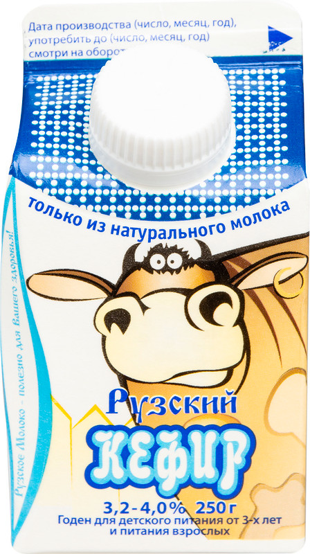 Кефир Рузское Молоко Рузский 3.2-4%, 250мл — фото 4