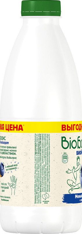 Биойогурт Bio Баланс обогащённый черника-злаки 1%, 900мл — фото 3