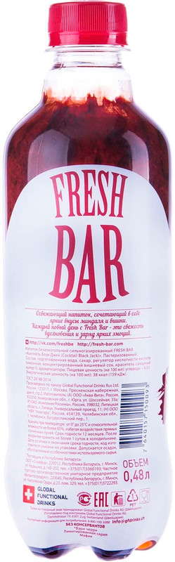 Напиток безалкогольный Fresh Bar Блэк Джек газированный, 480мл — фото 1