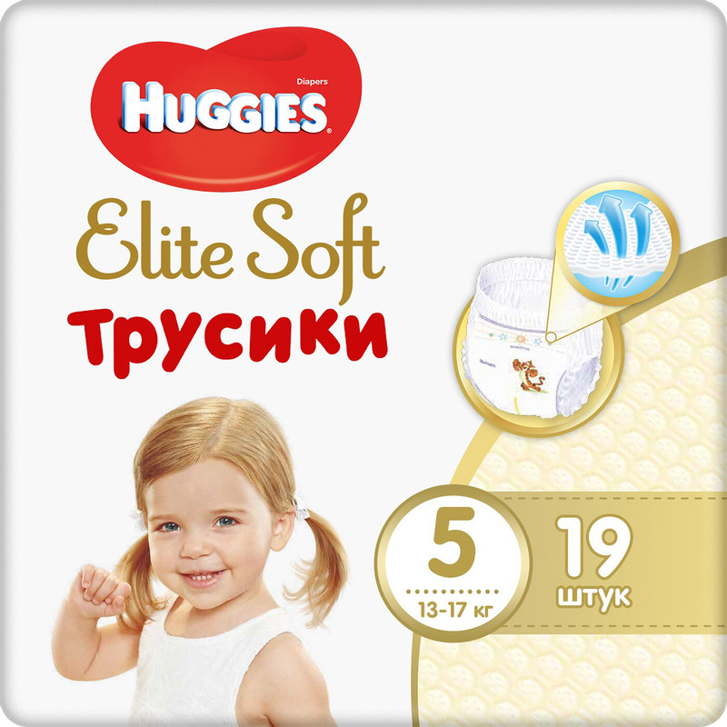 Подгузники-трусики Huggies Elite Soft р. 13-17кг, 19шт