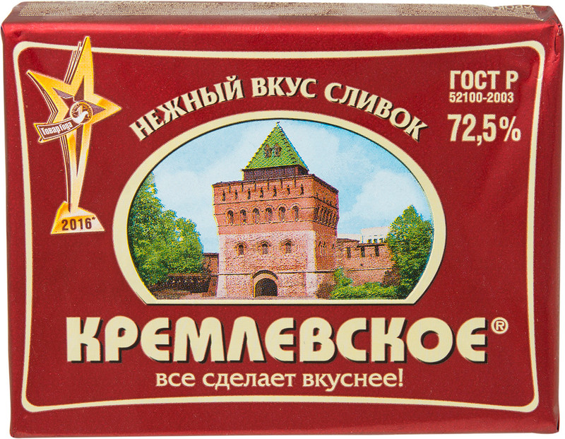 Спред растительно-сливочный Кремлевское со вкусом сливок 72.5% — фото 1
