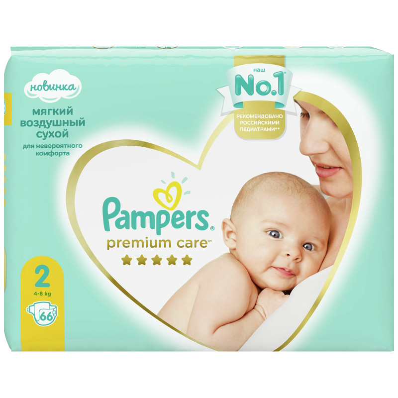 Подгузники-трусики Pampers Premium Care для мальчиков и девочек р.2 4-8 кг, 66шт