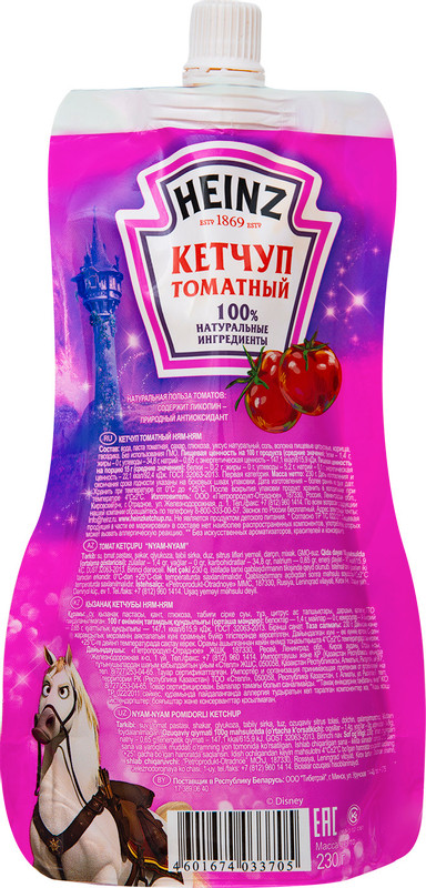Кетчуп Heinz Томатный Ням-Ням, 230г — фото 1