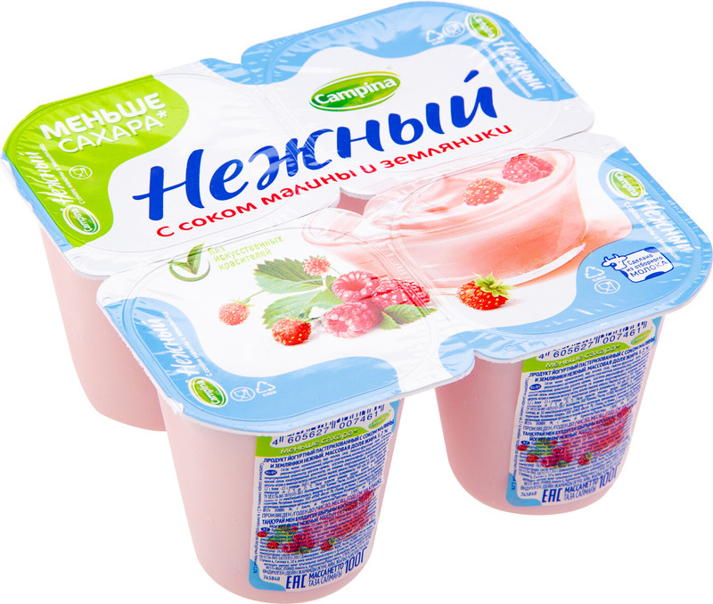 Продукт йогуртный Нежный с соком малины и земляники 1.2%, 100г — фото 1