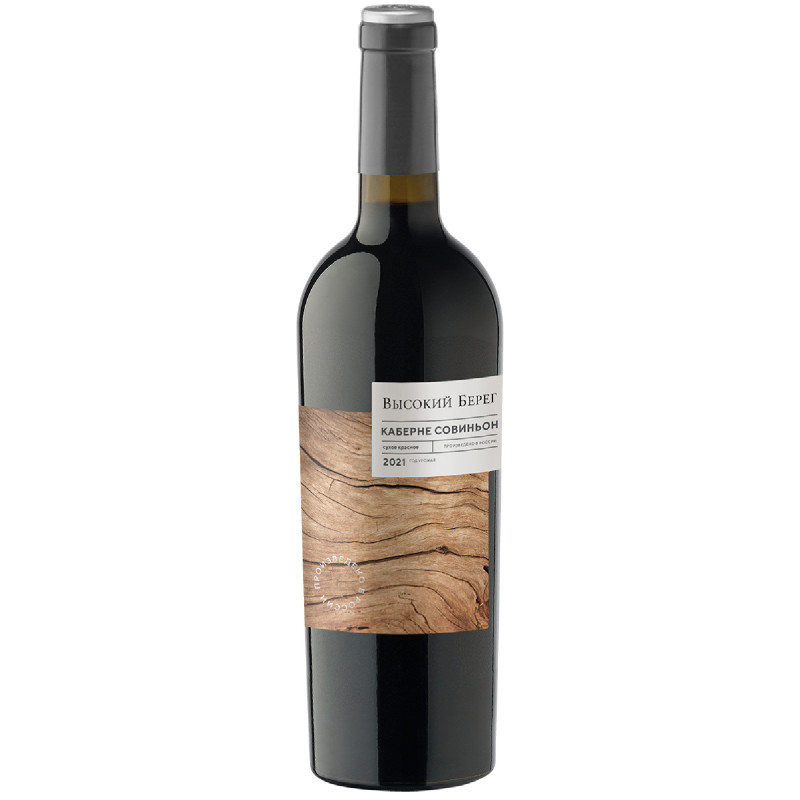 Вино Высокий Берег Каберне Совиньон красное сухое 13%, 750мл