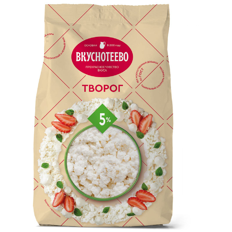 Творог Вкуснотеево 5%, 750г