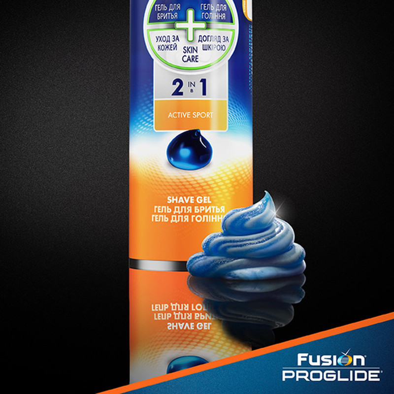 Гель для бритья Gillette Fusion Proglide Sensitive Active Sport, 170мл — фото 2