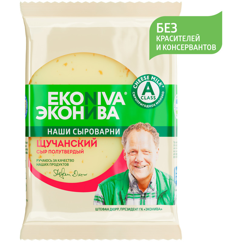 Сыр полутвёрдый Еkoniva Щучанский 50%, 200г — фото 1