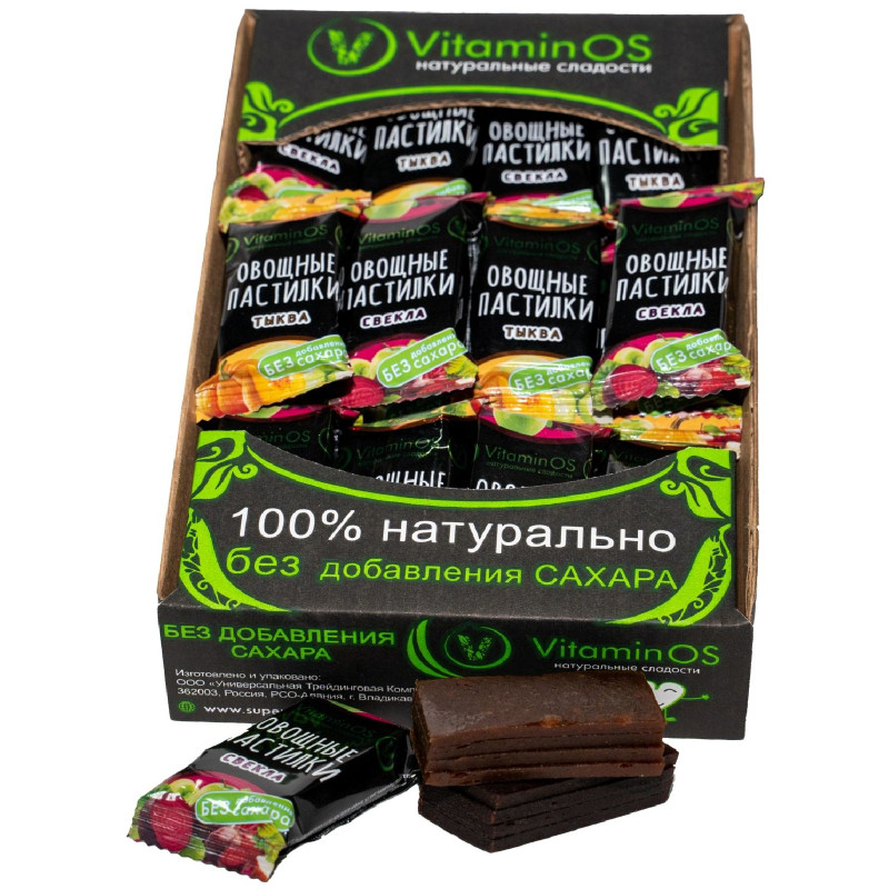 Пастила Vitaminos фруктово-овощная ассорти, 400г