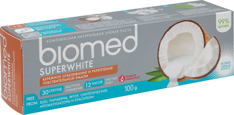 Зубная паста Biomed Superwhite комплексная, 100г — фото 6
