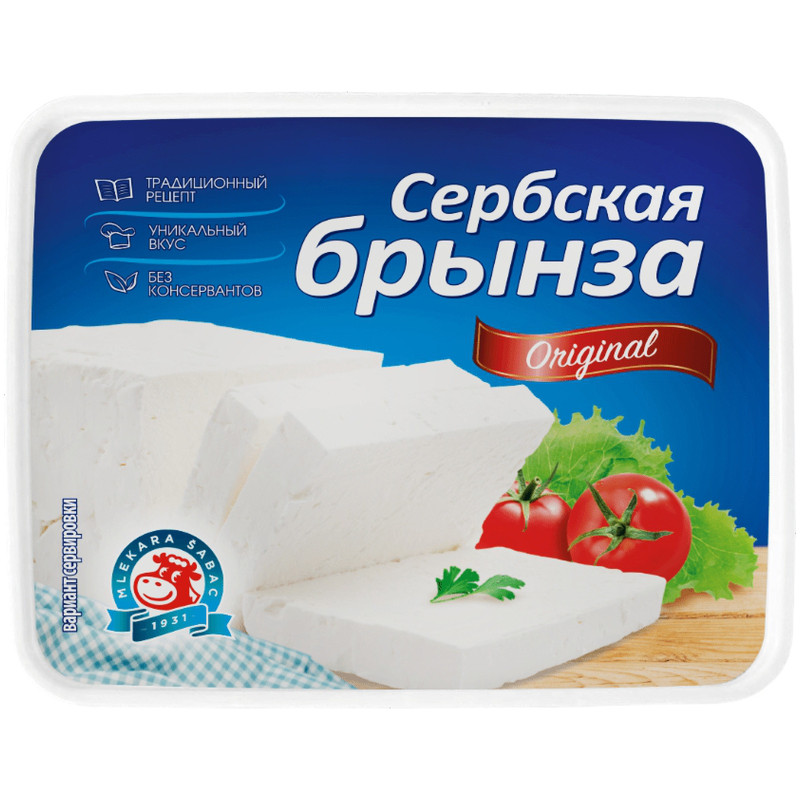 Сыр Mlekara Sabac Сербская Брынза мягкий 45%, 220г — фото 1