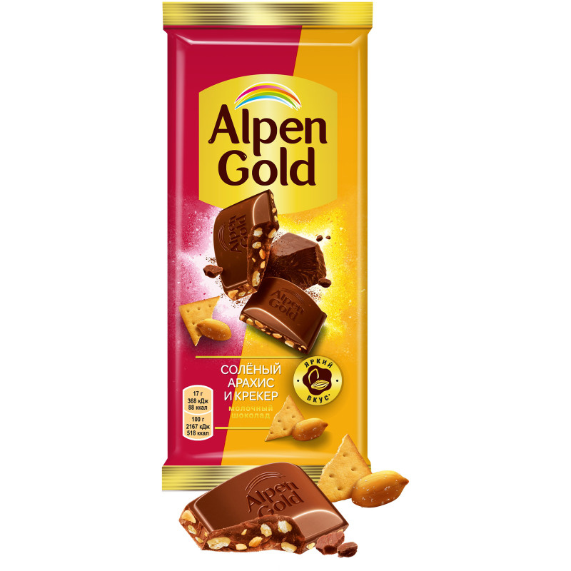 Шоколад молочный Alpen Gold с солёным арахисом и крекером, 85г — фото 1