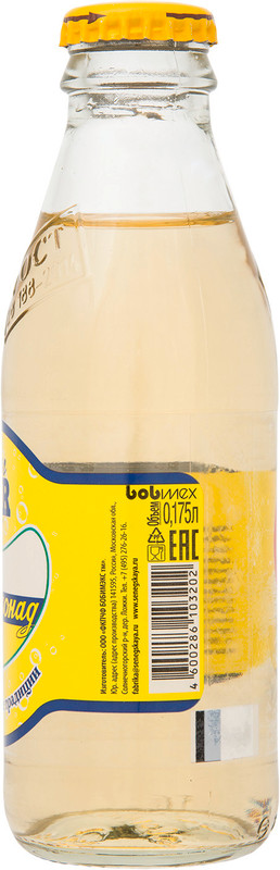 Напиток безалкогольный StarBar Лимонад газированный, 175мл — фото 2