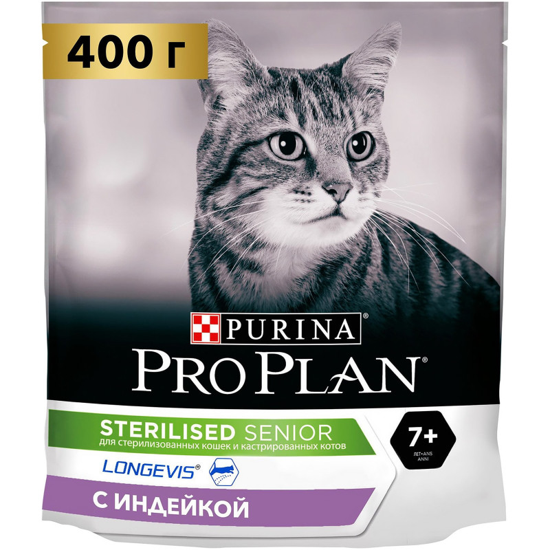 Сухой корм Pro Plan Sterilised Senior 7+ с индейкой для стерилизованных кошек, 400г — фото 1