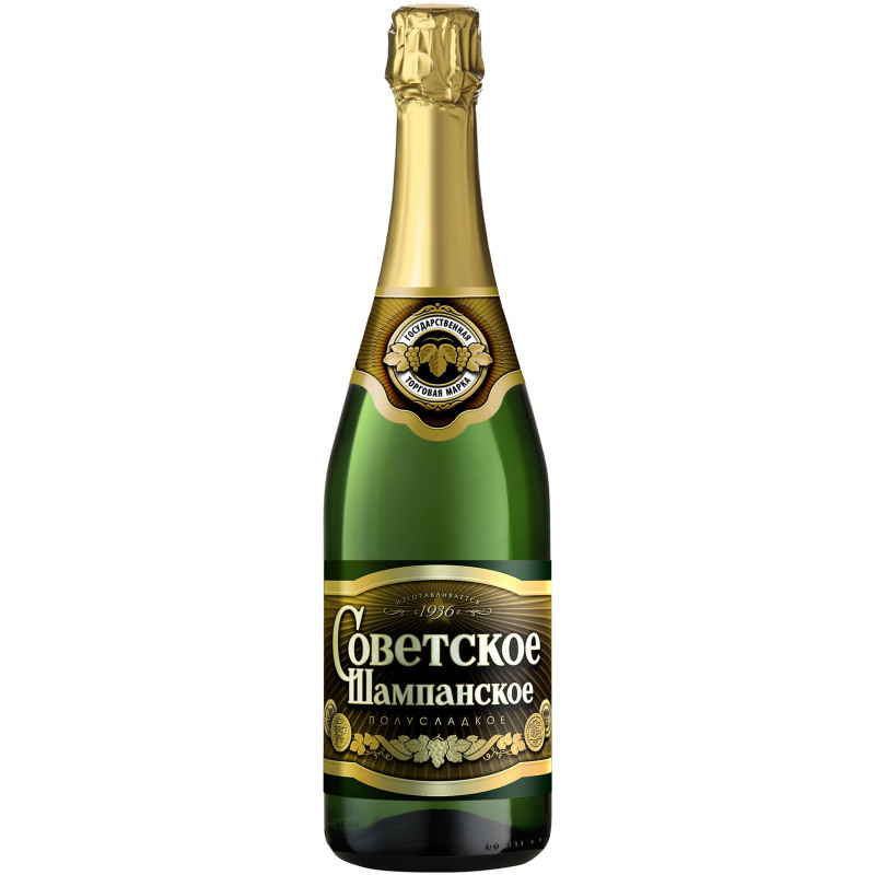 Вино игристое Советское Шампанское белое полусладкое, 750мл