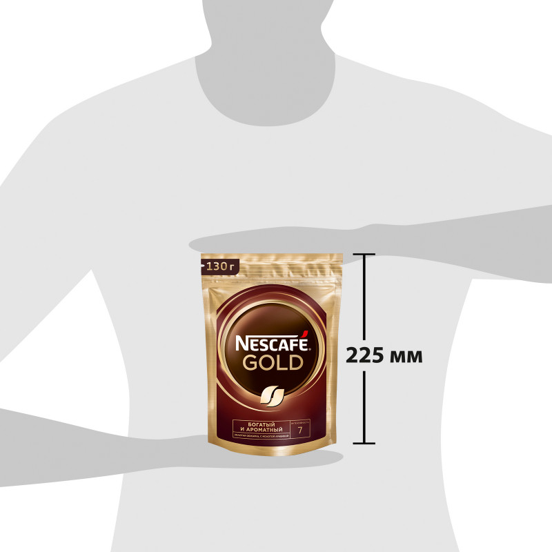 Кофе Nescafé Gold натуральный растворимый с добавлением молотого, 130г — фото 4