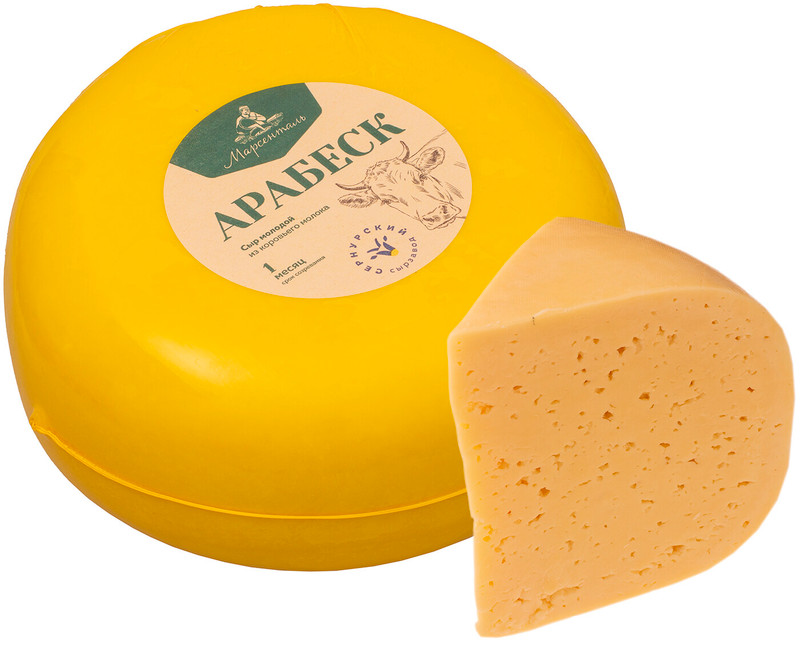 Сыр Сернурский Марсенталь арабеск 50% — фото 3