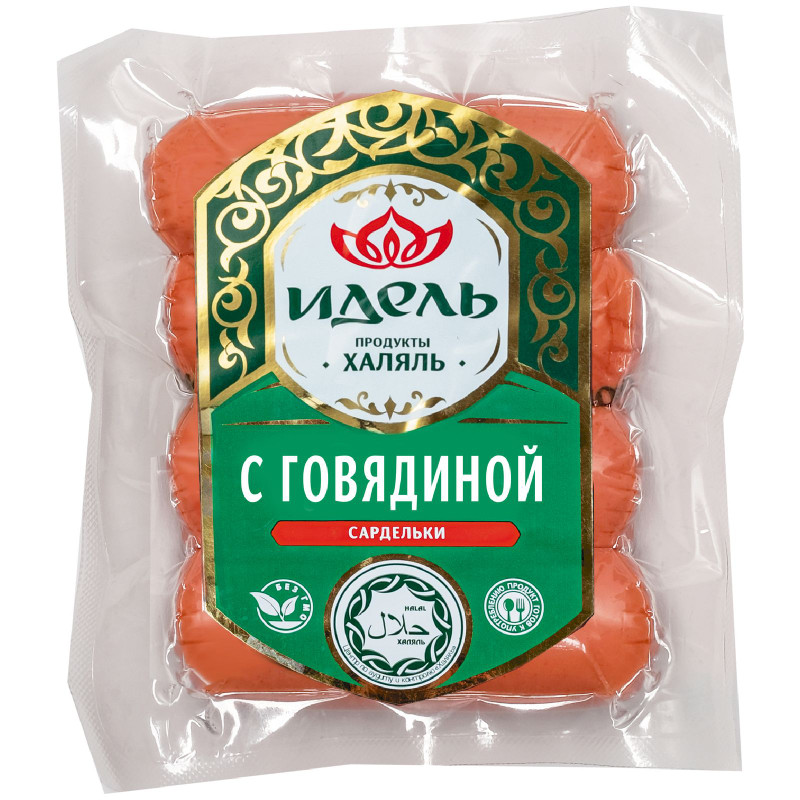 Сардельки Идель с говядиной варёные из мяса кур халяль, 300г