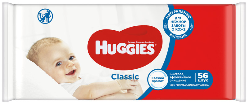 Салфетки влажные Huggies детские многослойные, 56шт — фото 1