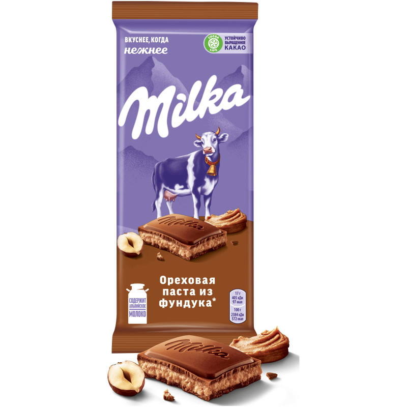 Шоколад молочный Milka Ореховая паста из фундука + дробленый фундук, 85г — фото 2