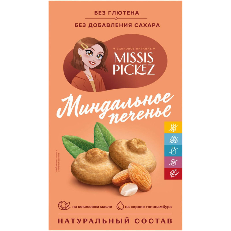 Печенье Missis Pickez Миндальное, 100г — фото 1