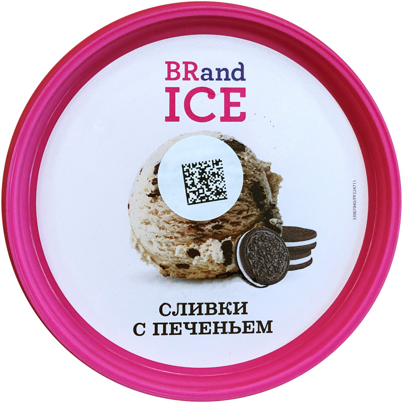 Мороженое сливочное Brand Ice Сливки с печеньем 10%, 600г — фото 1