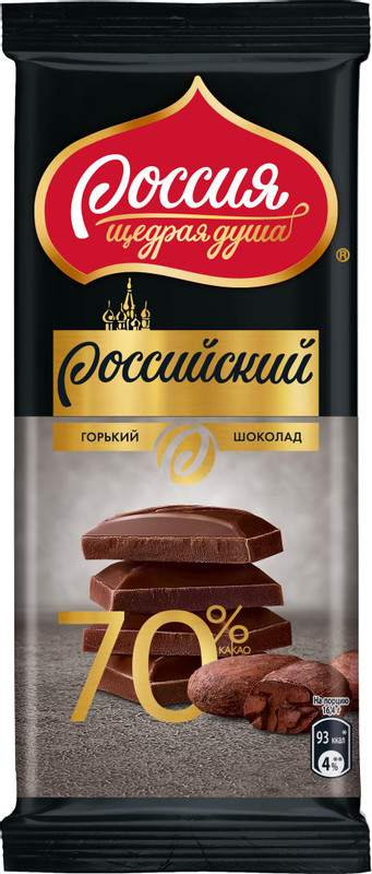 Шоколад горький Россия-Щедрая Душа Российский 70% какао, 82г