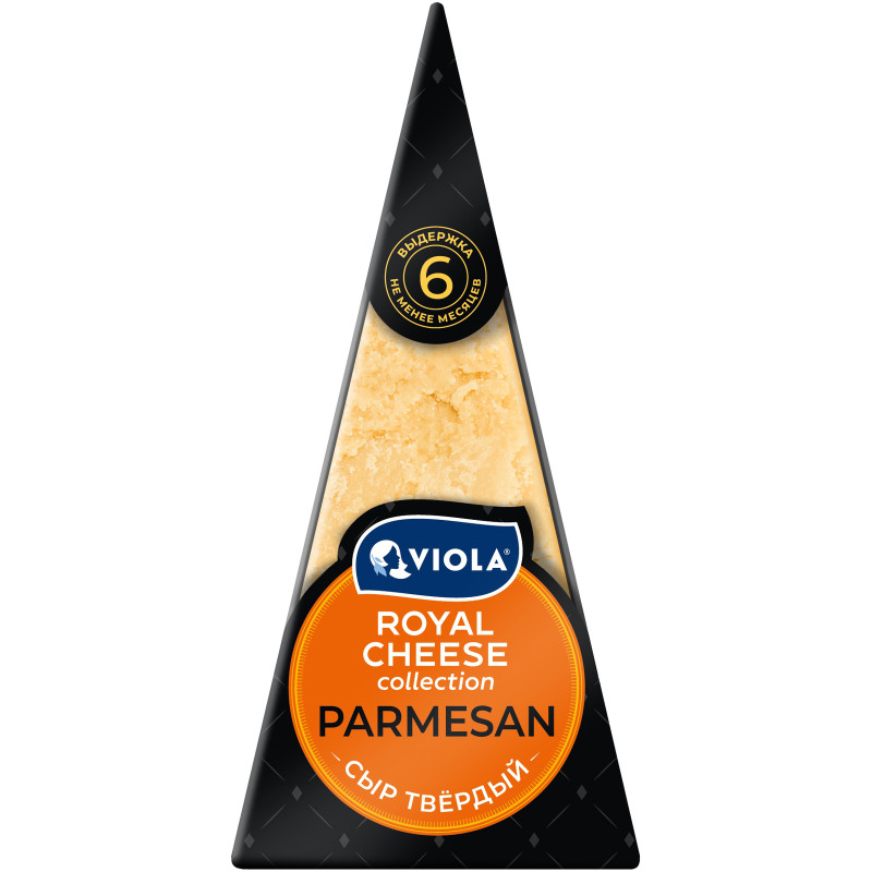 Сыр Viola Royal cheese collection Parmesan твердый 40%, 200г — фото 1