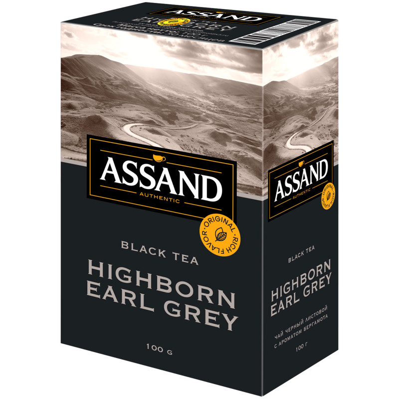 Чай Assand Highborn Earl Grey чёрный байховый листовой с ароматом бергамота, 100г
