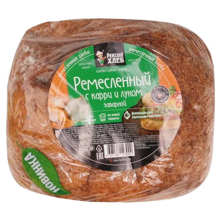 Хлеб Рижский Хлеб Ремесленный с карри и луком, 400г