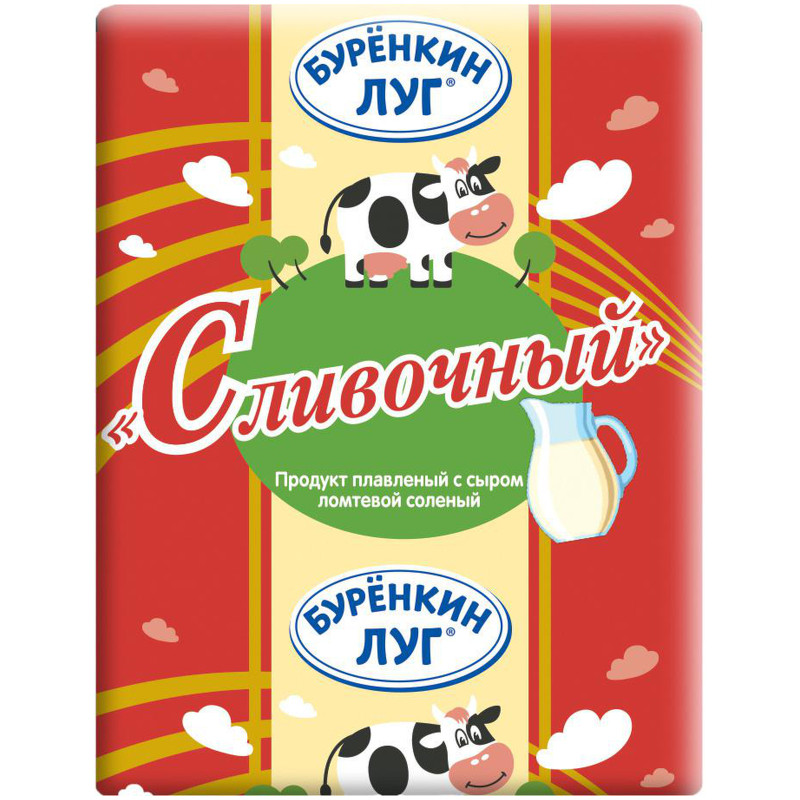 Сырный продукт плавленый Буренкин Луг Сливочный 54%, 70г