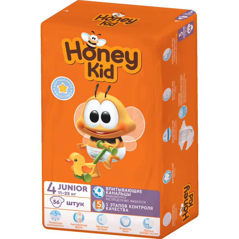 Подгузники детские Honey Kid Junior 11-25 кг, 56шт — фото 1