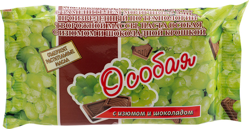 Творожная паста Российский творог с изюмом и шоколадом 23%, 180г