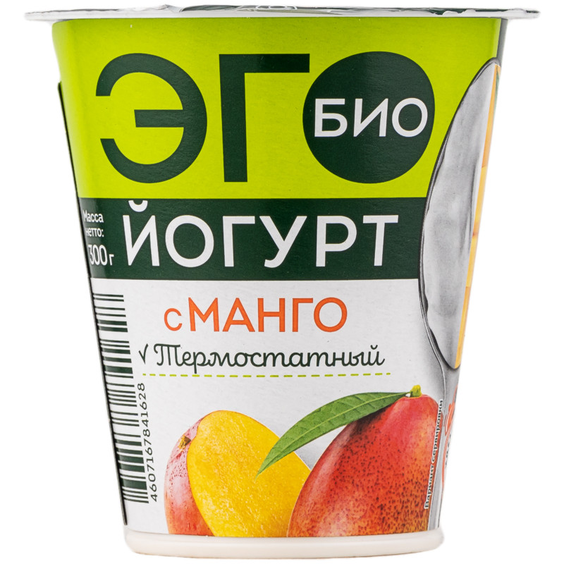 Биойогурт Эго термостатный с манго обогащенный бифидобактериями 2.6%, 300г — фото 2