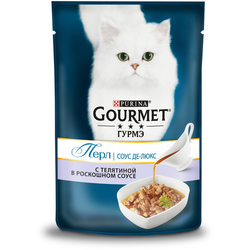 Корм Gourmet Perle Соус Де-Люкс с телятиной в роскошном соусе для кошек, 85г