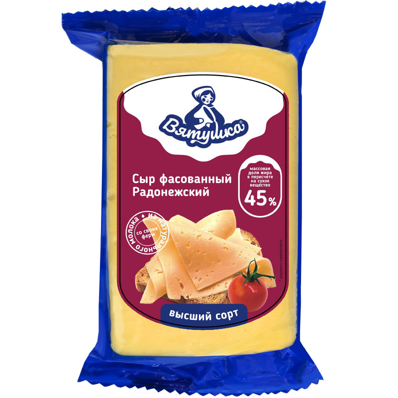 Сыр Вятушка Радонежский 45%, 210г