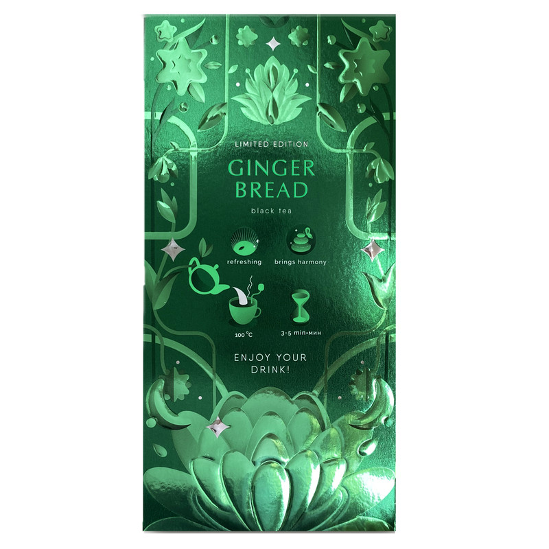 Чай Greenfield Ginger Bread чёрный байховый со вкусом имбирного пряника в пакетиках, 25x1.8г — фото 3