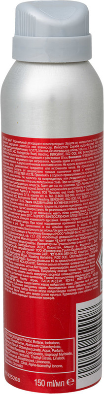 Антиперспирант-дезодорант Old Spice Odour blocker Lasting legend спрей, 150мл — фото 2