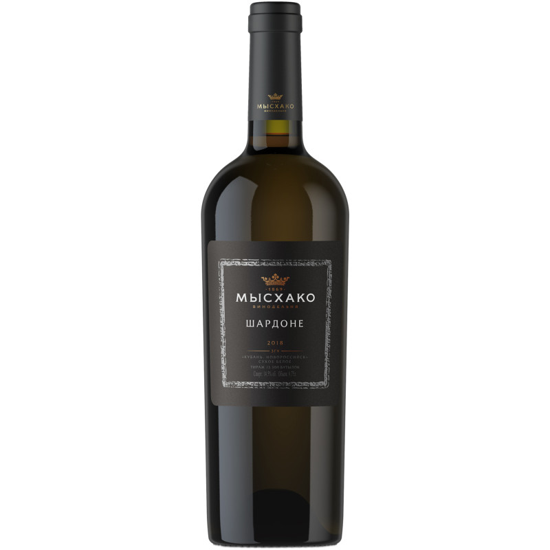 Вино Мысхако Шардоне белое сухое 14.5%, 750мл