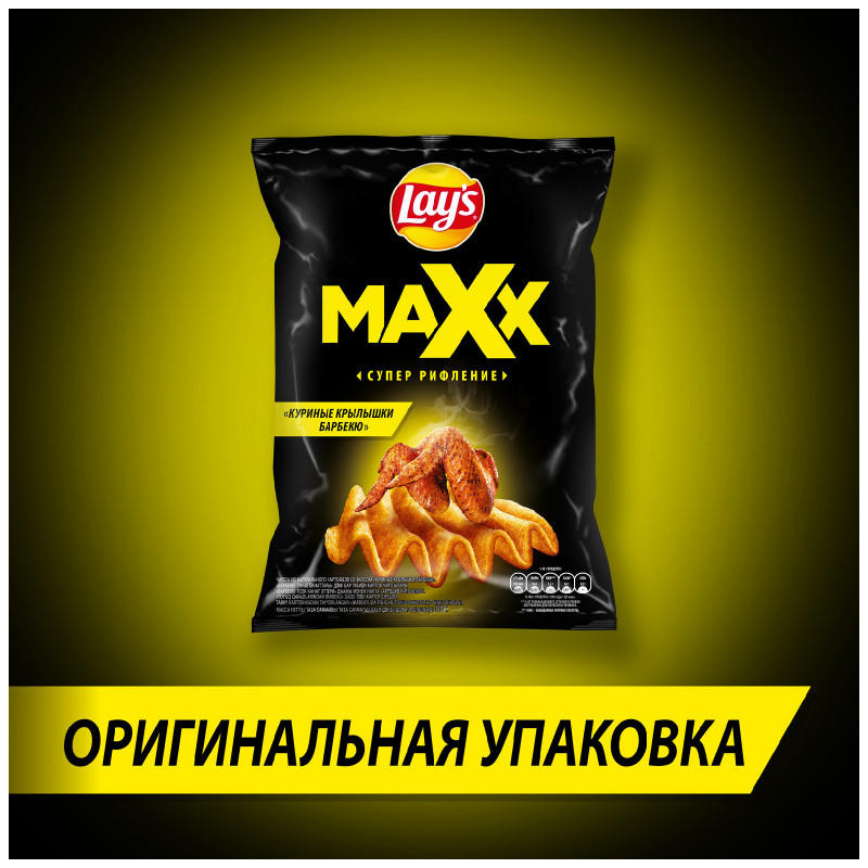 Чипсы Lays Maxx из натурального картофеля со вкусом куриных крылышек барбекю, 110г — фото 1