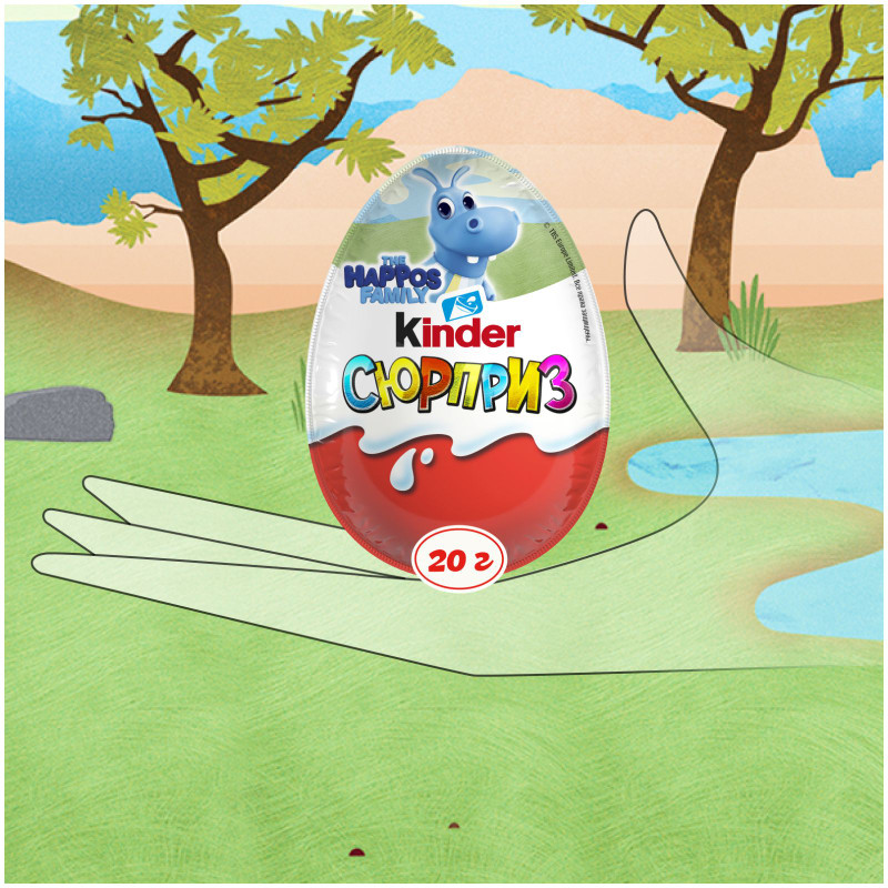 Яйцо Kinder Сюрприз из молочного шоколада с игрушкой ApplayDu, 20г — фото 4